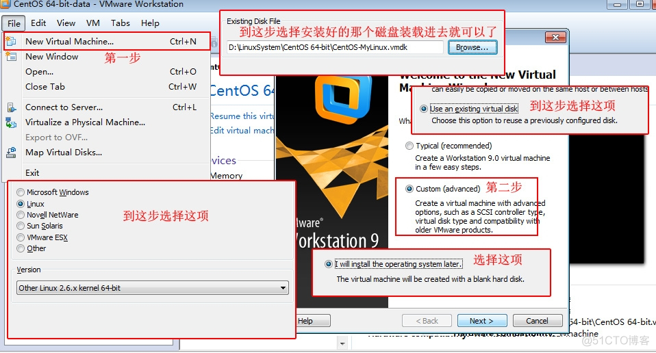 centos新建远程登录用户 centos 远程登录_centos新建远程登录用户_02