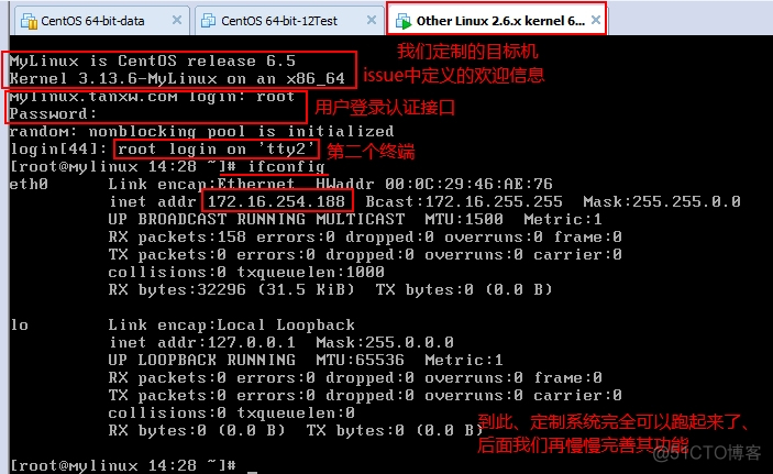 centos新建远程登录用户 centos 远程登录_开发工具_04