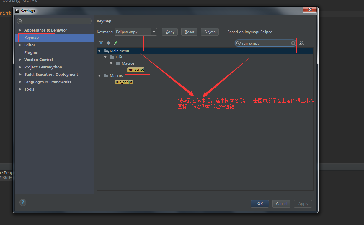 怎么将pycharm设置为数据分析布局 用pycharm进行数据分析_python_15