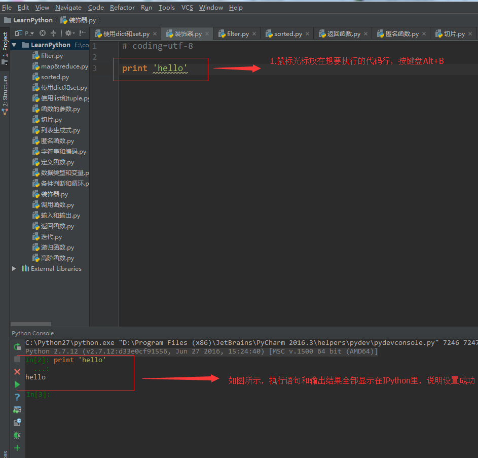 怎么将pycharm设置为数据分析布局 用pycharm进行数据分析_python_19