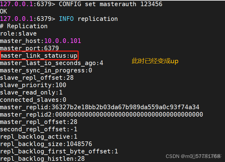 redis 主从切换 Lettuce 切换 redis主从实现_Redis_03