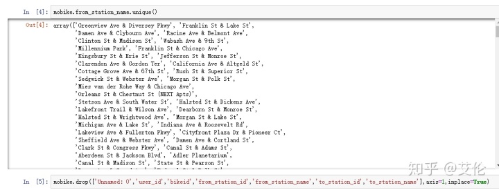 python做谱聚类 python中聚类分析_聚类_04