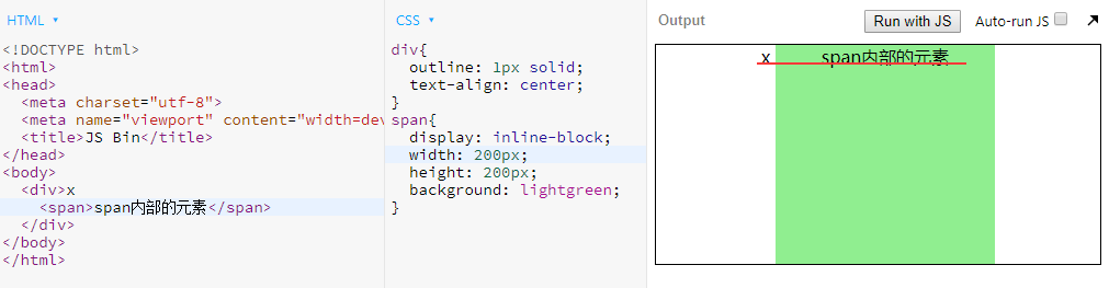 postcss 2rem postcss2rem手机错位_css_17