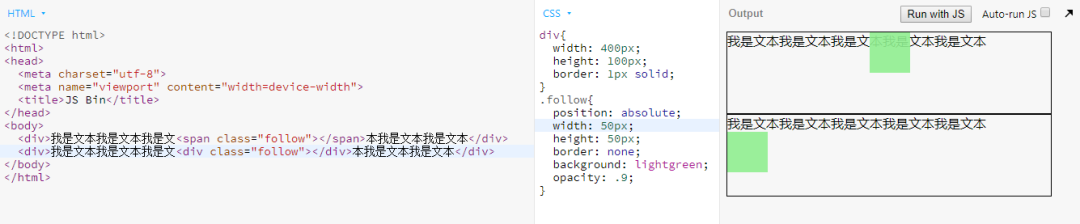 postcss 2rem postcss2rem手机错位_postcss 2rem_20