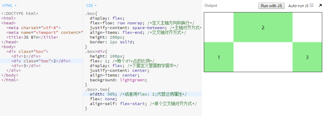 postcss 2rem postcss2rem手机错位_块级元素_29