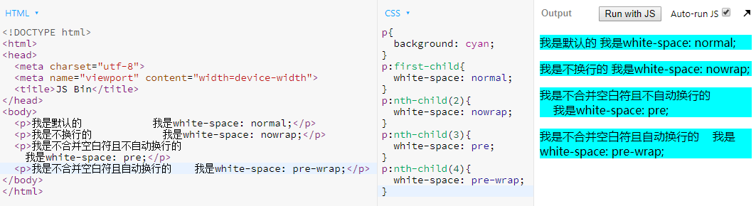 postcss 2rem postcss2rem手机错位_css_32