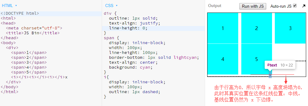 postcss 2rem postcss2rem手机错位_块级元素_35