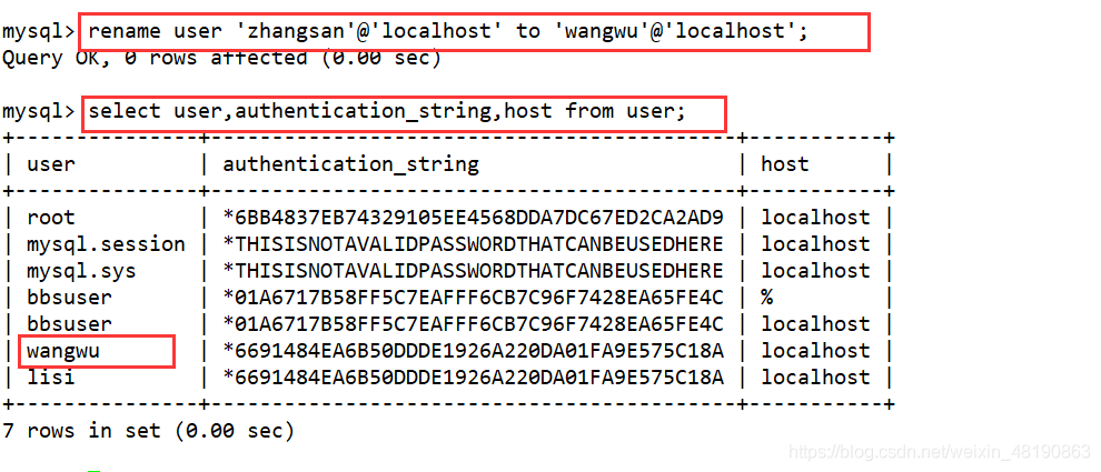 mysql 修改存过权限 mysql修改权限设置_mysql_04