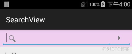 android studion 浏览手机数据 android studio searchview_android_02