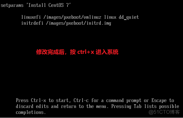 centos7 uefi使用上有什么区别吗 centos7安装uefi_安装系统_08