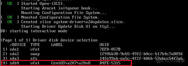 centos7 uefi使用上有什么区别吗 centos7安装uefi_linux_09