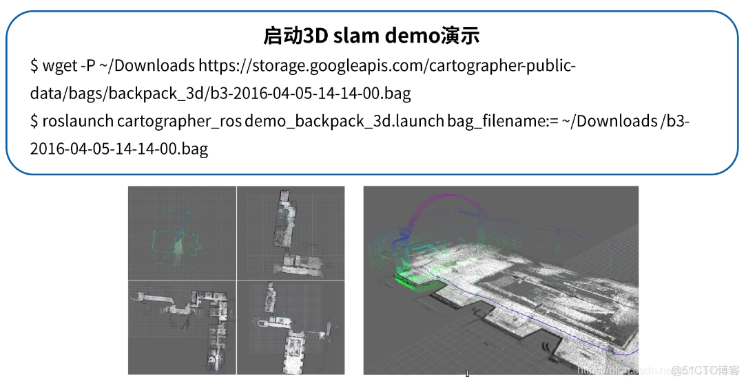 android 视觉 视觉sdk_二维_26