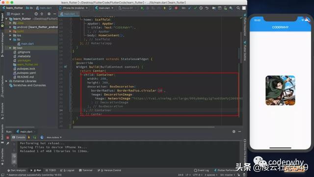 android studio spinner自定义样式 android studio自定义组件_ide_06