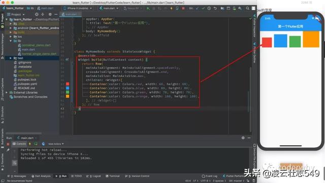 android studio spinner自定义样式 android studio自定义组件_取值_09