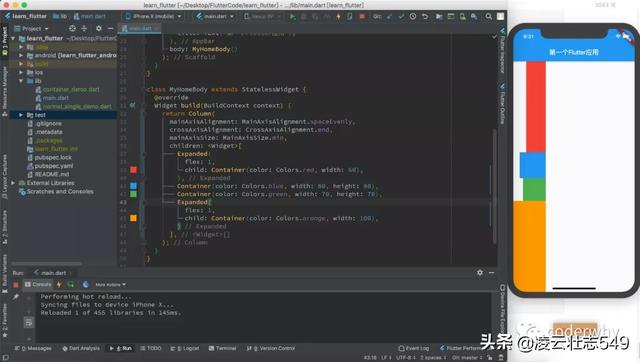 android studio spinner自定义样式 android studio自定义组件_圆角_13