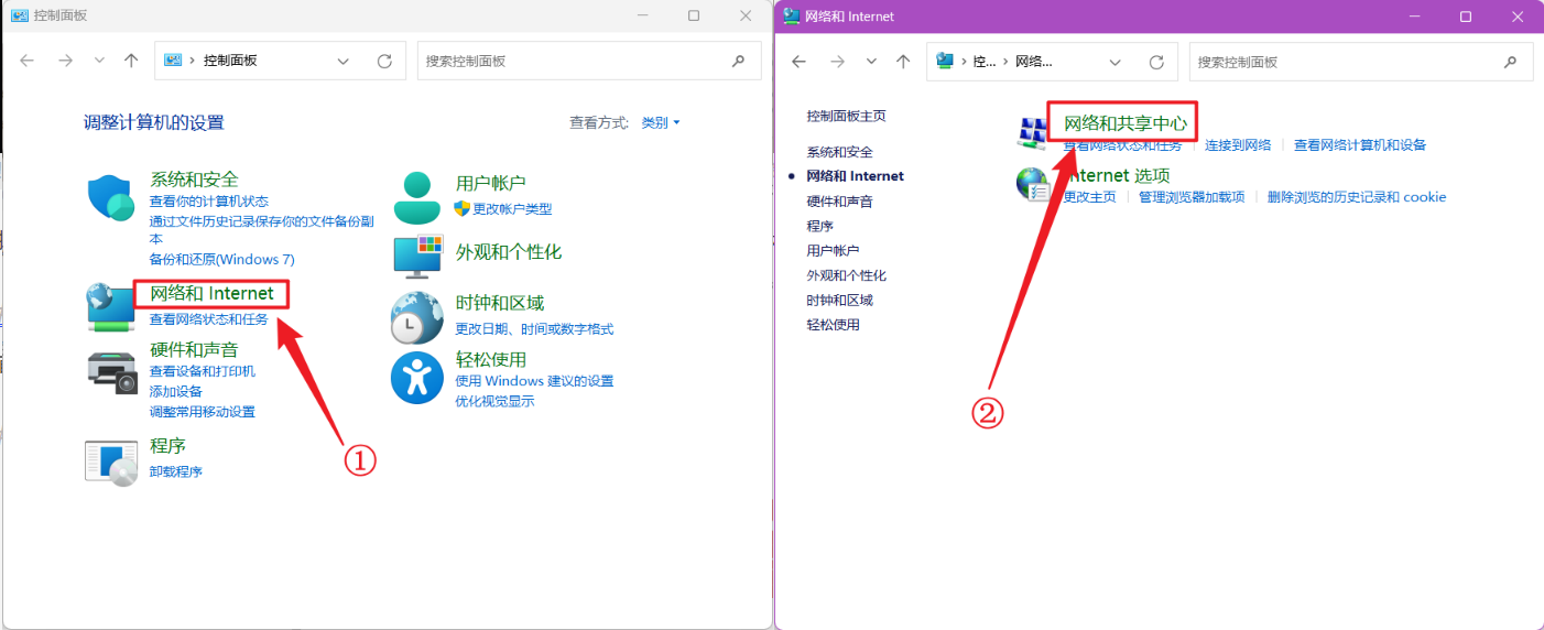 图形化界面查看centos7查看硬件配置 centos图形化界面配置ip_NAT_03