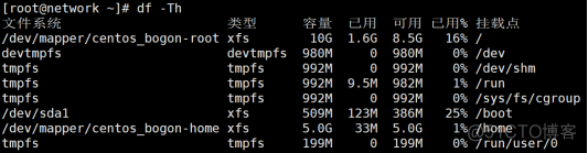 从centos迁移到bclinuxeuler centos如何拷贝u盘文件_重启_13