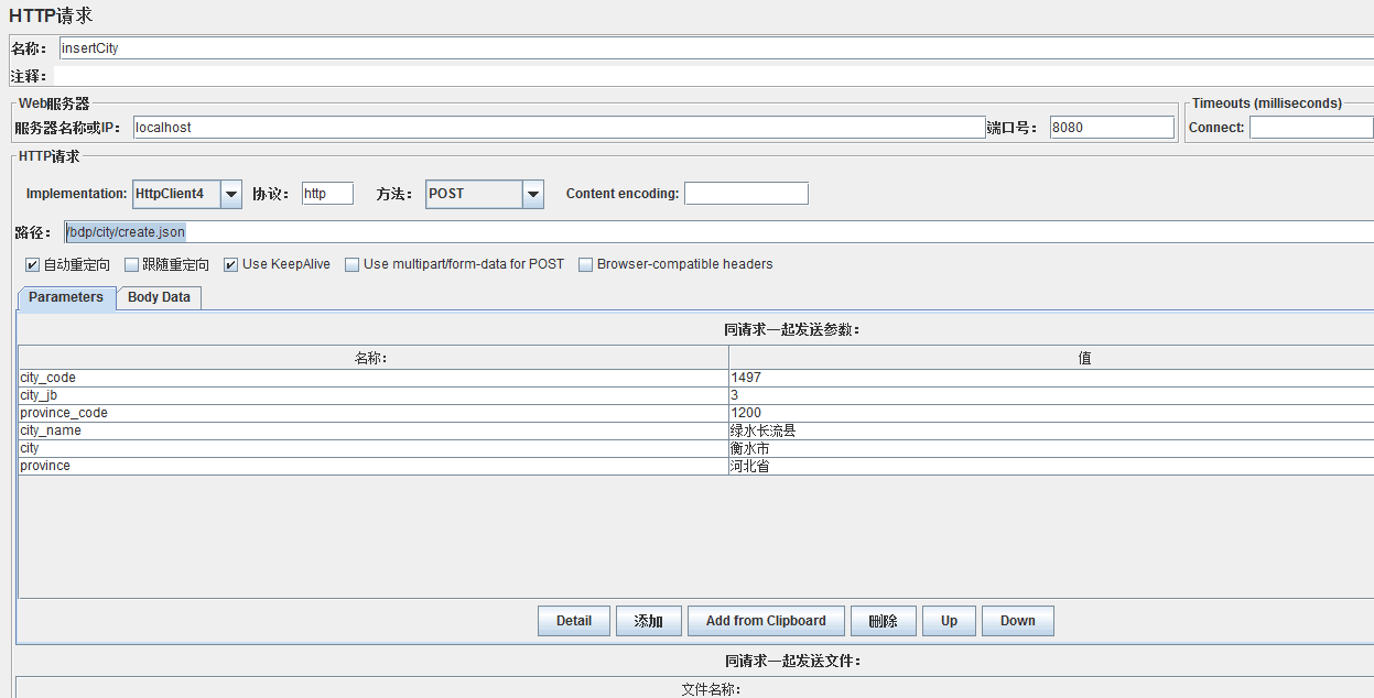 springboot怎么通过注解实现redis缓存 spring redis缓存注解_ci_06