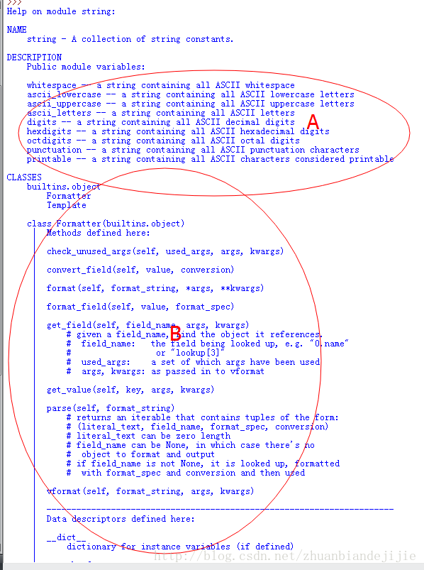 python弹窗获取文件路径 python获取窗口_python弹窗获取文件路径_04