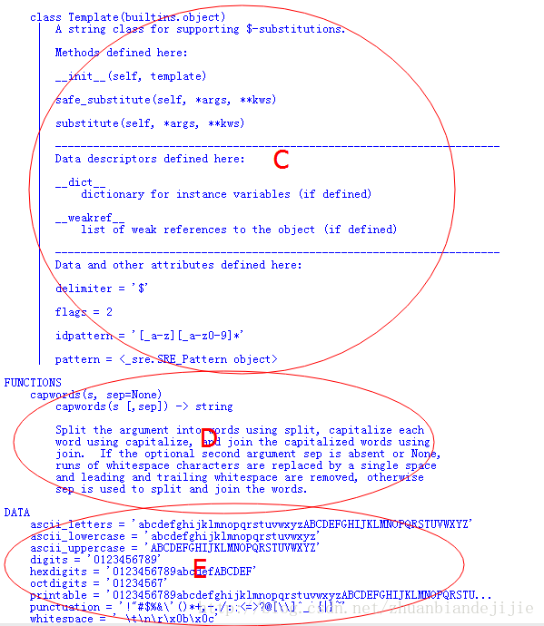 python弹窗获取文件路径 python获取窗口_python弹窗获取文件路径_05