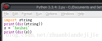 python弹窗获取文件路径 python获取窗口_python_06