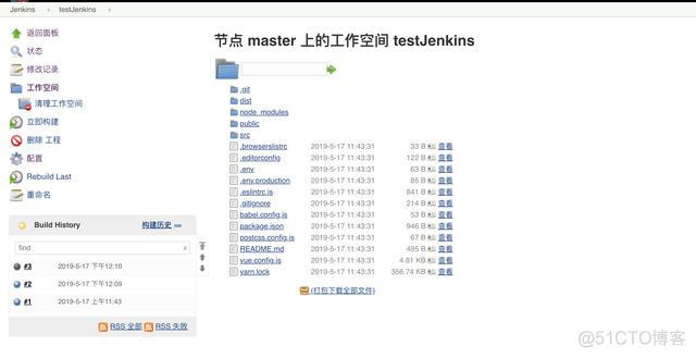 jenkins版本低插件安装失败 jenkins插件安装目录_jenkins 插件目录_13