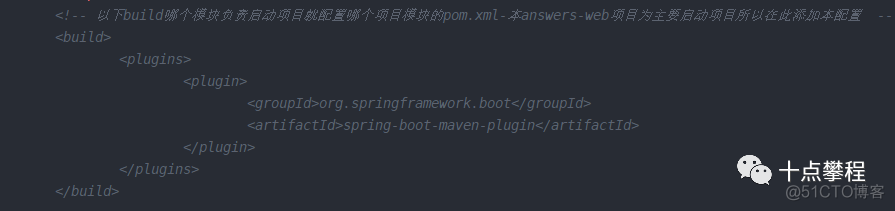 gradle如何将junit与springboot结合起来的依赖 gradle搭建springboot_xml_03