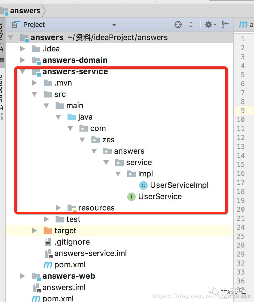 gradle如何将junit与springboot结合起来的依赖 gradle搭建springboot_xml_06