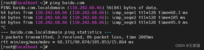 docker拉取kkfile docker拉取镜像超时_服务器