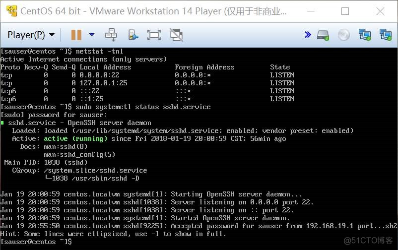 centos系统进bios centos进入bios的方法_CentOS_25