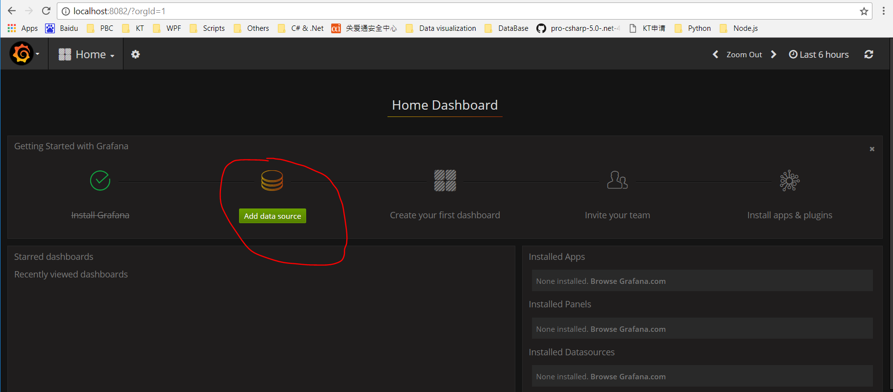 怎么修改Grafana的json grafana json model_怎么修改Grafana的json_10