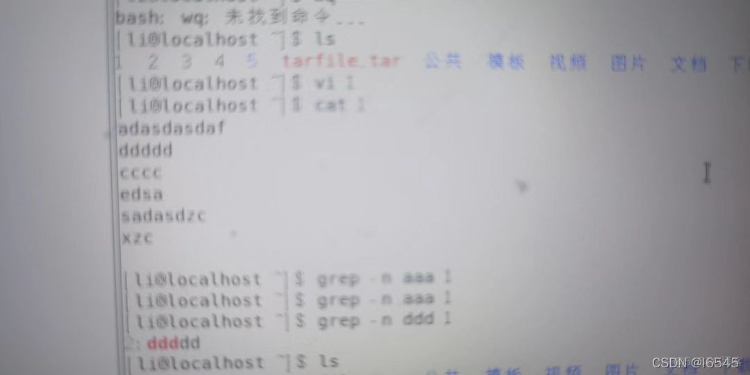 虚拟机 centos7 启动卡在进度条 虚拟机centos进不去_修改文件