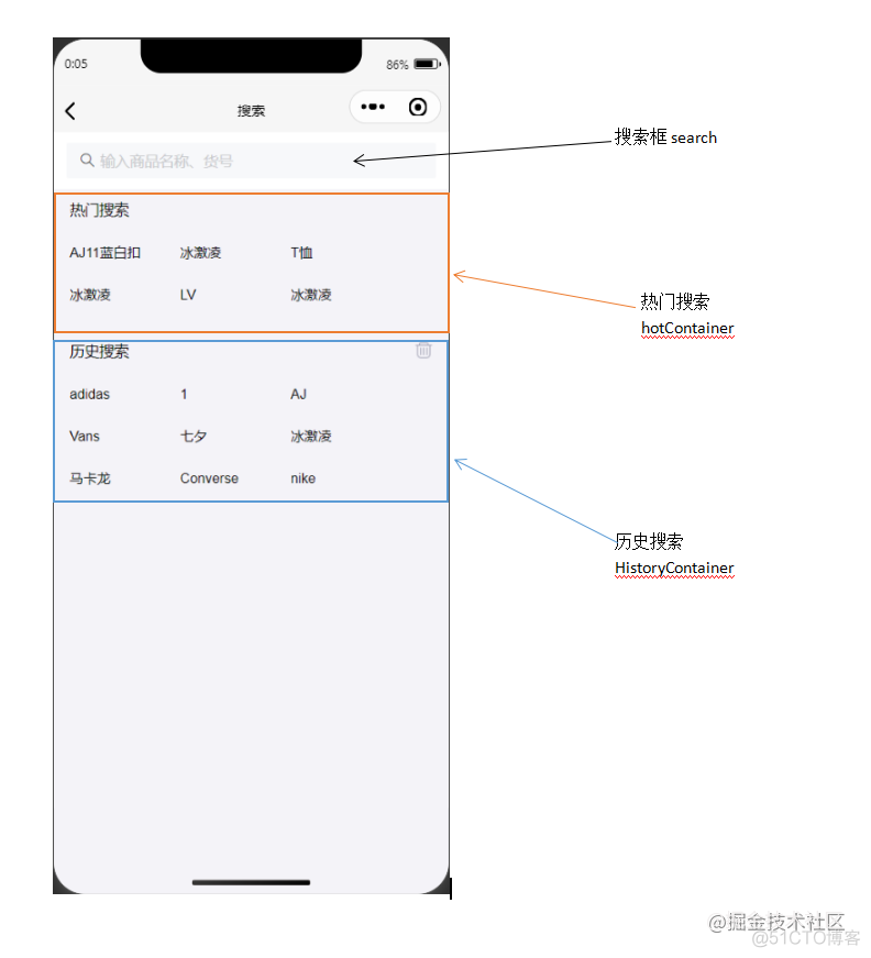 双重筛选逐步回归用什么软件 excel双重筛选排序怎么弄_双重筛选逐步回归用什么软件_19