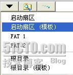 txt乱码 python txt乱码的文件怎么恢复_txt乱码 python_08