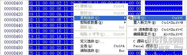 txt乱码 python txt乱码的文件怎么恢复_子目录_36