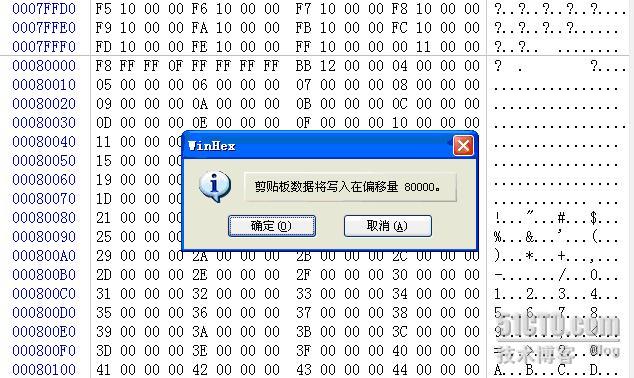 txt乱码 python txt乱码的文件怎么恢复_子目录_37