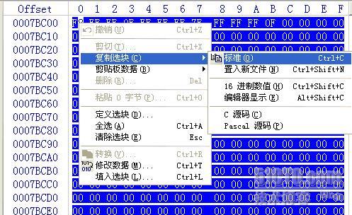 txt乱码 python txt乱码的文件怎么恢复_子目录_40