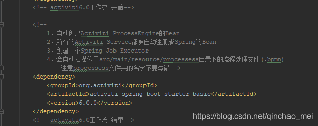 springboot整合activiti启动后没有自动建表 springboot activiti7_springboot_03