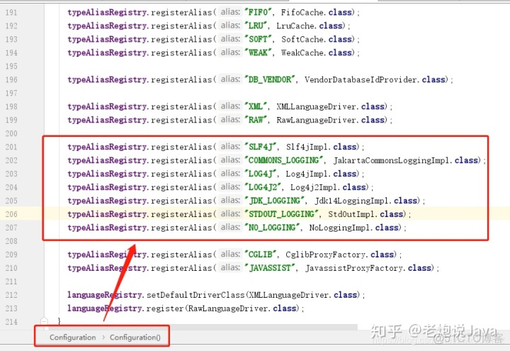 springboot mybatis日志不打印在控制台 mybatis开启日志打印_bc_06