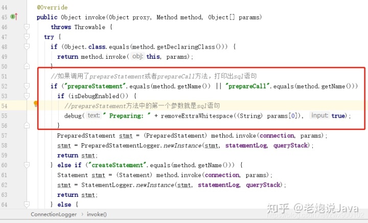 springboot mybatis日志不打印在控制台 mybatis开启日志打印_mybatis plus 日志打印_13