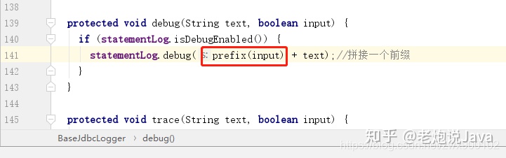 springboot mybatis日志不打印在控制台 mybatis开启日志打印_初始化_15