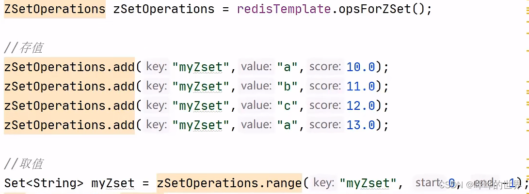 redis缓存怎么命名 redis缓存如何使用_redis_08