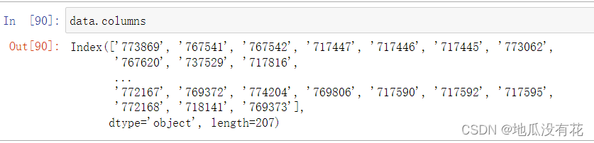 python中dataframe得group求和 python dataframe 行求和_数据挖掘_06