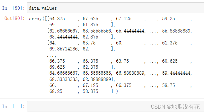 python中dataframe得group求和 python dataframe 行求和_python_08