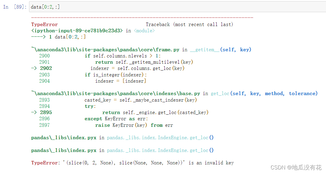 python中dataframe得group求和 python dataframe 行求和_数据分析_11