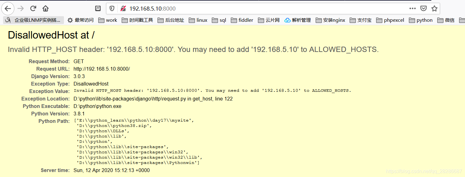 python可以不安装就运行程序吗 没下载python能运行_模版_06