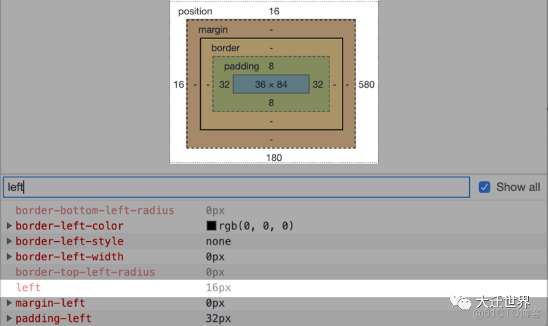 python gui 调整按钮位置 python怎么设置button的位置_CSS_20