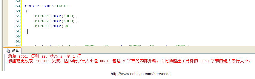 postgre单表最大行数 sql server单表最大行数_postgre单表最大行数