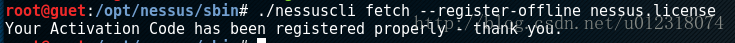 nessus永久激活码 nessus获取激活码_解决方法_23