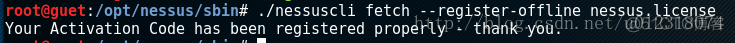 nessus永久激活码 nessus获取激活码_激活码_23